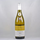 楠ワイン　シャルドネ　樽熟成 - 青沼酒店オンラインショップ